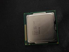 I7 2600 cpu intel