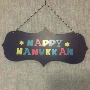HAPPY HANUKKAH SIGN NEW FOR HOLIDAY