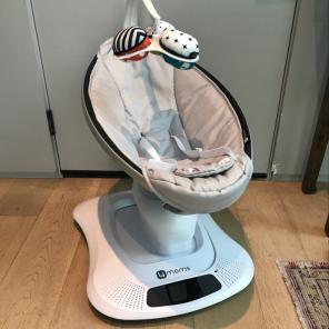 MamarooSwing 4moms w/Infant Insert & Box