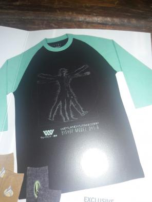 Aliens Weyland Yutani Long Sleeve Tee 3X