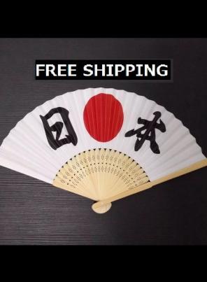 Japanese folding fan