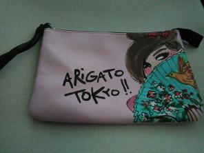 Cute Japanese purse
