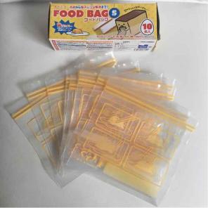 10 Gudetama Lazy Egg Clear ziplock bags