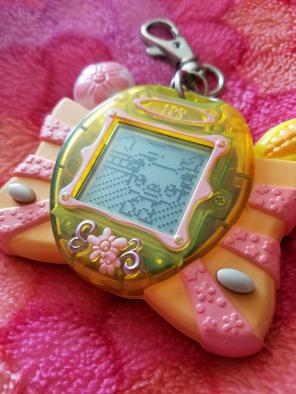 Littlest Pet Shop Electronic Digital Pet