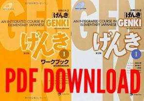 Genki - Learn Japanese