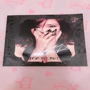 JEON HYOSUNG AUTOGRAPHED TOP SECRET