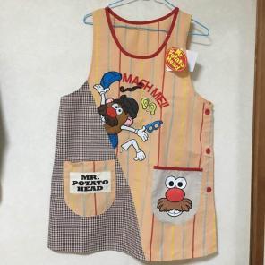 Disney's Mr. Potato Head Apron!