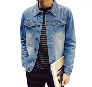 Denim Jacket (DM After Order Size/Color)