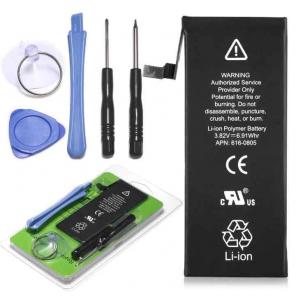 Replacement 1810mAh Li-ion Battery