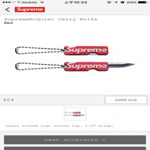 supreme/quiet Carry Knife In Hand