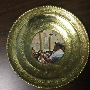 DECORATIVE BRASS WALL HANGING ISRAEL