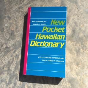 New Pocket Hawaiian Dictionary