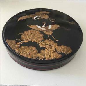 Japanese Sushi Serving Platter Vintage