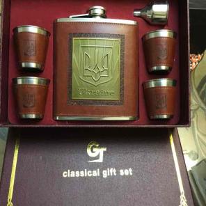 Classical Ukraine Gift set