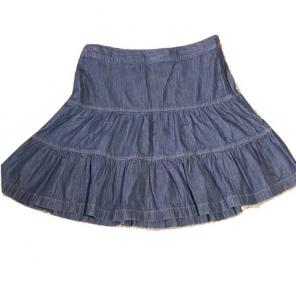 Ann Taylor Loft Size 6 Flare Denim Skirt