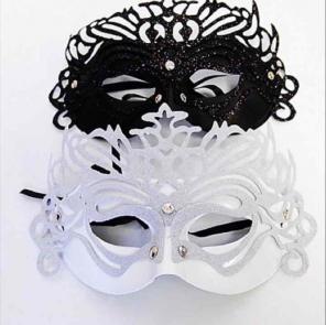 BRAND NEW Black Mask