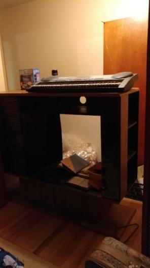 Entertainment system