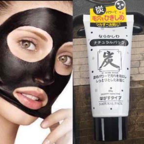 Freeship charcoal peeloff mask Japanese