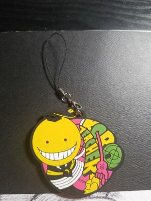 Koro Sensei keychain