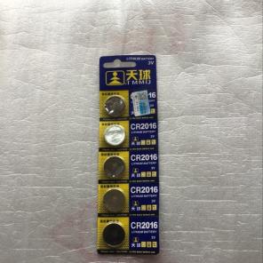 New 5pcs CR2016 Lithium Battery 3V