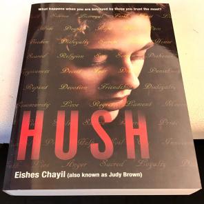 Hush