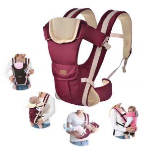 Multi functional baby carrier