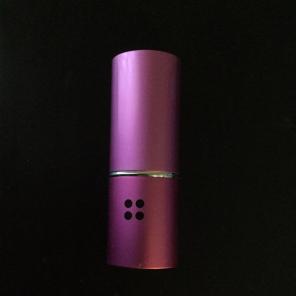 BH Cosmetics Tweezers With Light