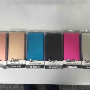 Powerbank external battery for cellphone