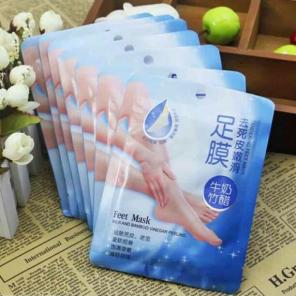 3pair Baby Skin Exfoliating Foot Masks