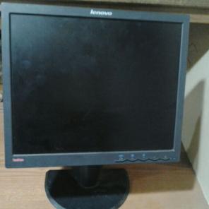 Lenovo monitor