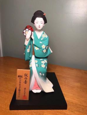 RARE Japanese Geisha Hakata Doll