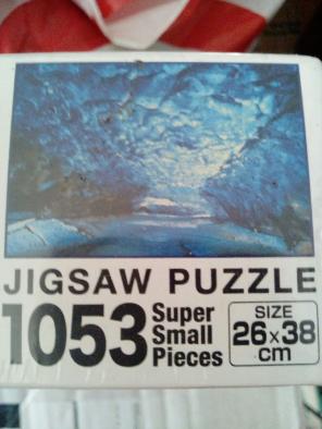 Japanese Jigsaw Puzzle