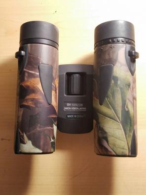 Nikon binoculars