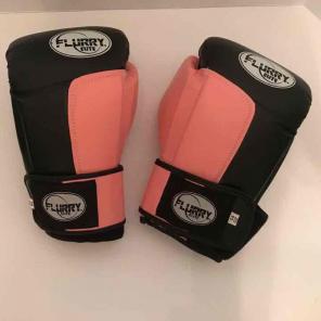 Elite boxing gloves