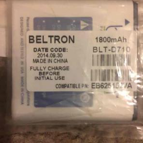 Samsung Galaxy S2 Battery