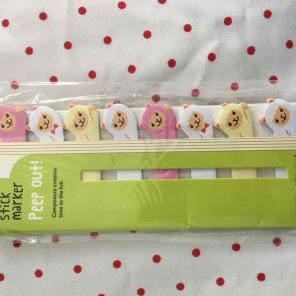 alpaca llama page filers