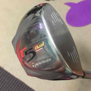 TaylorMade r5 driver 10.5 stiff