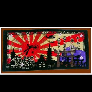 Senbon Zakura bath towel