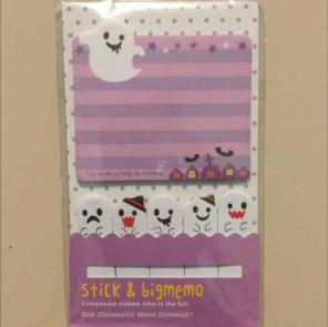 Kawaii Ghost Memo Sheets/Stickys