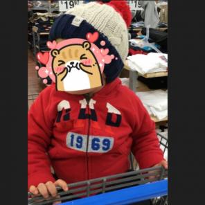 Gap red jacket