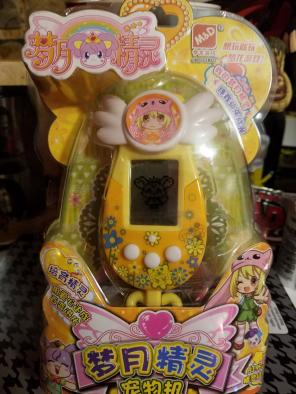 Nana Moon Tamagotchi Like Fairy Pet