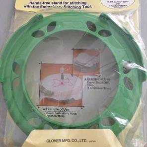 Hands Free Embroidery Hoop Loop