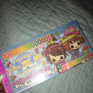 Kawaii Girls Memo Pad