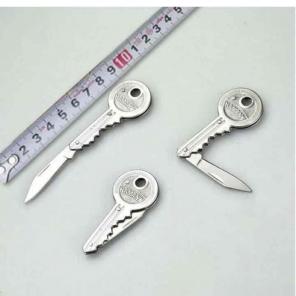 Portable Key Knife Folding Shaped 3.6"