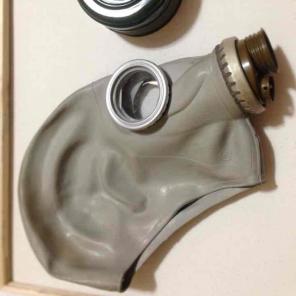 1960 Russian Gas Mask