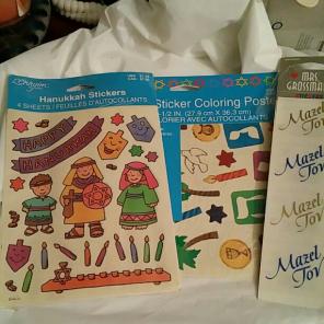 Hanukkah Stickers for Scrapbooking