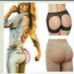 Beige small short butt lifter