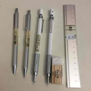 MUJI aluminum series