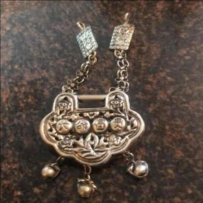 Chinese Tibetan silver Last Markdown