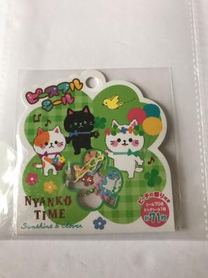 Mind Wave Nyanko Time Sticker Sack